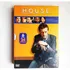 Dvd House Segunda Temporada Hugh Laurie