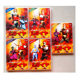 Dvd Jiraiya