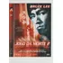 Dvd Jogo Da Morte 2 Bruce Lee Original Legendado