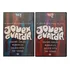 Dvd Jovem Guarda - 40 Anos De Rock Brasil Ao Vivo [ Duplo ]