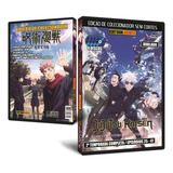 Dvd Jujutsu Kaisen 2a