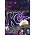 Dvd Kc And The Sunshine Band: Ao Vivo Em Vina Del Mar
