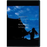 Dvd Kitaro