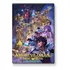 Dvd Knights Of The Zodiac Temp 2 Netflix Dublado Legendado