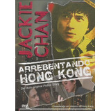 Dvd Lacrado Arrebentando Hong