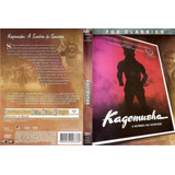 Dvd Lacrado Kagemusha A