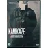 Dvd Lacrado Kamikaze A Historia Dos Pilotos Suicidas