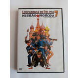 Dvd Loucademia De Policia