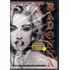 Dvd Madonna The Name Of The Game - Original Lacrado Raro!