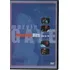 Dvd Marvin Gaye Great. Hits In 76 Dvd