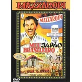 Dvd Mazzaropi Meu Japao