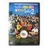 Dvd Muita Calma Nessa Hora 2 Andréia Horta Débora Lamm