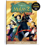 Dvd Mulan 2 A