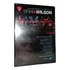 Dvd Musicares Presents - Tribute Brian Wilson