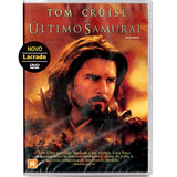 Dvd O Ultimo Samurai