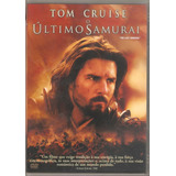 Dvd O Ultimo Samurai
