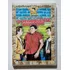Dvd O Delinquente Delicado Original Lacrado Jerry Lewis