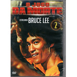 Dvd O Jogo Da