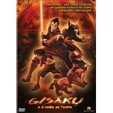 Dvd Original Gisaku E