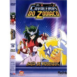 Dvd Os Cavaleiros Do