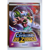 Dvd Os Cavalheiros Do Zodíaco Forças Ocultas Lacrado 