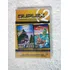 Dvd Os Três Mosqueteiros + Viagem Ao Centro Da Terra Lacrado
