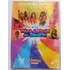 Dvd Para Adorar Ao Senhor - Crianças Diante D Trono  Lacrado