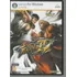 Dvd Pc Street Fighter Iv