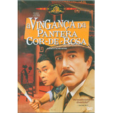 Dvd Peter Sellers 