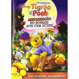 Dvd Pooh