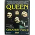 Dvd Queen - Greatest Flix Ii - Raro !!  Ex.