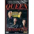 Dvd Queen Greatest Flix Videoclipes - Novo Lacrado Raro