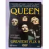 Dvd Queen