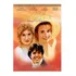 Dvd Razão E Sensibilidade Ed. Especial - Original & Lacrado