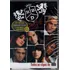 Dvd Rbd Best Of Todos Os Clipes Do Rbd - Lacrado! Tiragem Aa