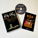 Dvd Rbd Live In