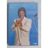 Dvd Roberto Carlos Duetos 2 - Original Novo E Lacrado 