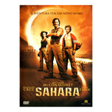 Dvd Sahara 2005