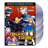 Dvd Tenjou Tenge Serie