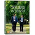 Dvd Terapia Intensiva - Benicio Del Toro - Original Lacrado