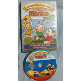 Dvd Turma Da Monica