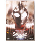 Dvd Ultraman Tiga 