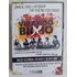 Dvd Virando Bicho Direção Alexandre Carvalho Novo Lacrado 