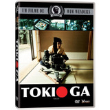 Dvd Win Wenders Tokyo