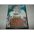 Dvd Xuxa E O Tesouro Da Cidade Perdida Novo Lacrado