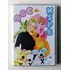 Dvd Xuxa Só Para Baixinhos 13,novo,lacrado,original