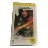 Dynasty Warriors Psp The