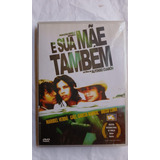 E A Sua Mae