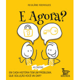E Agora