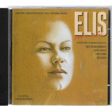 E124 Cd